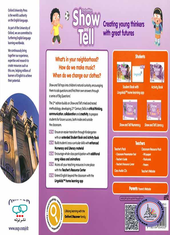 کتاب انگلیسی Show and Tell 3 second edition