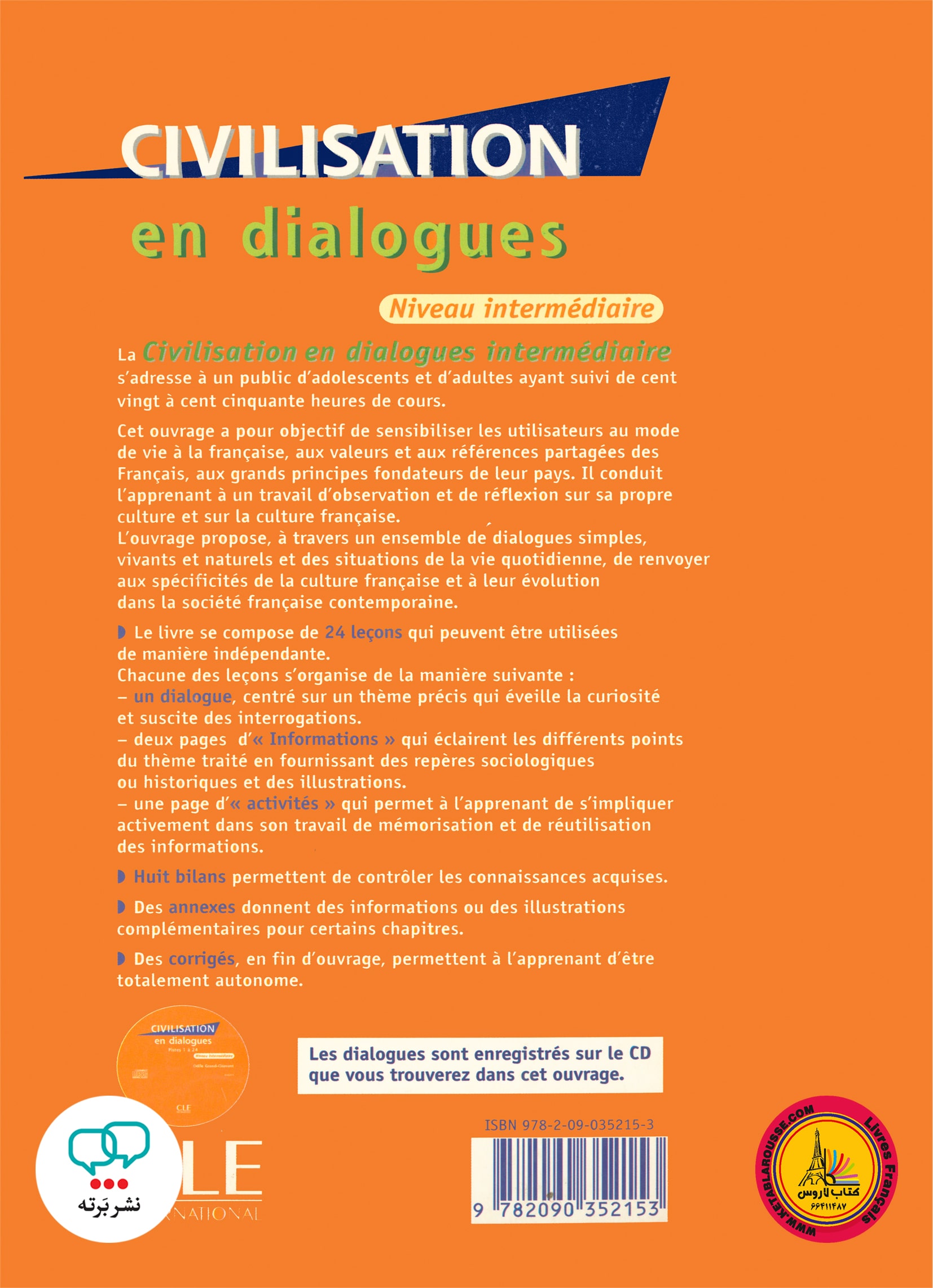 کتاب فرانسوی سیویلایزیشن ان دیالوگ قدیم Civilisation en Dialogues Niveau intermediaire