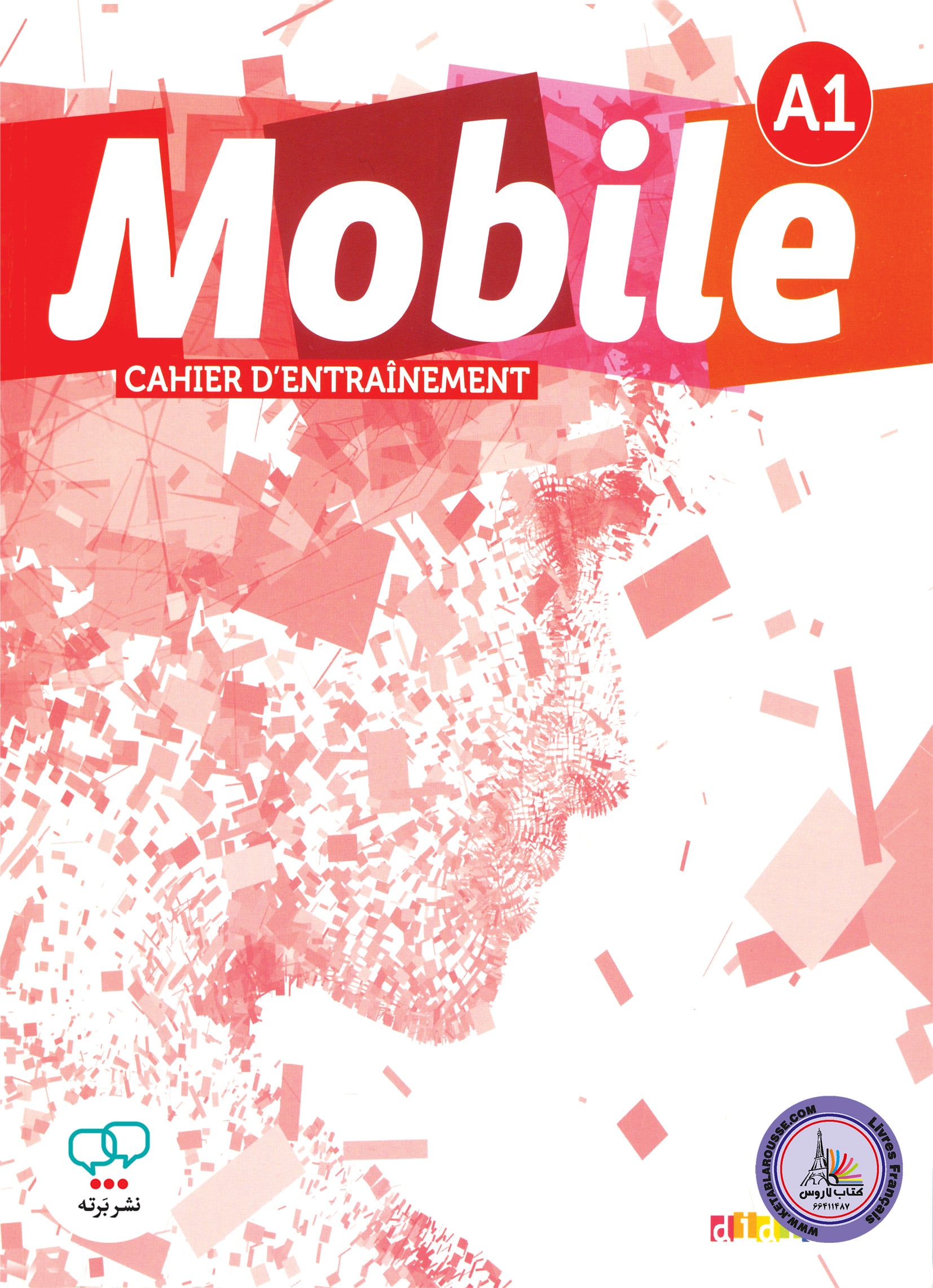 کتاب فرانسوی موبیل Mobile A1