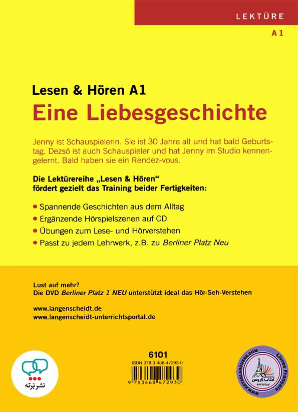 کتاب داستان آلمانی Eine Liebesgeschichte A1