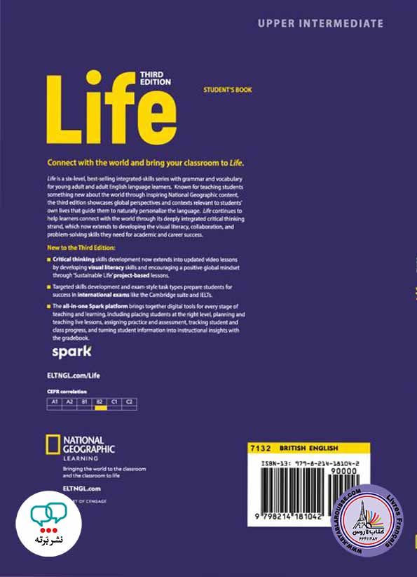آموزش زبان انگلیسی Life Upper Intermediate with the Spark platform Third Edition
