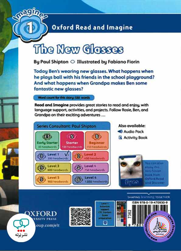 داستان انگلیسی The New Glasses