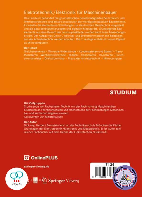 کتاب درسی Elektrotechnik und Elektronik Für Maschinenbauer und Verfahrenstechniker
