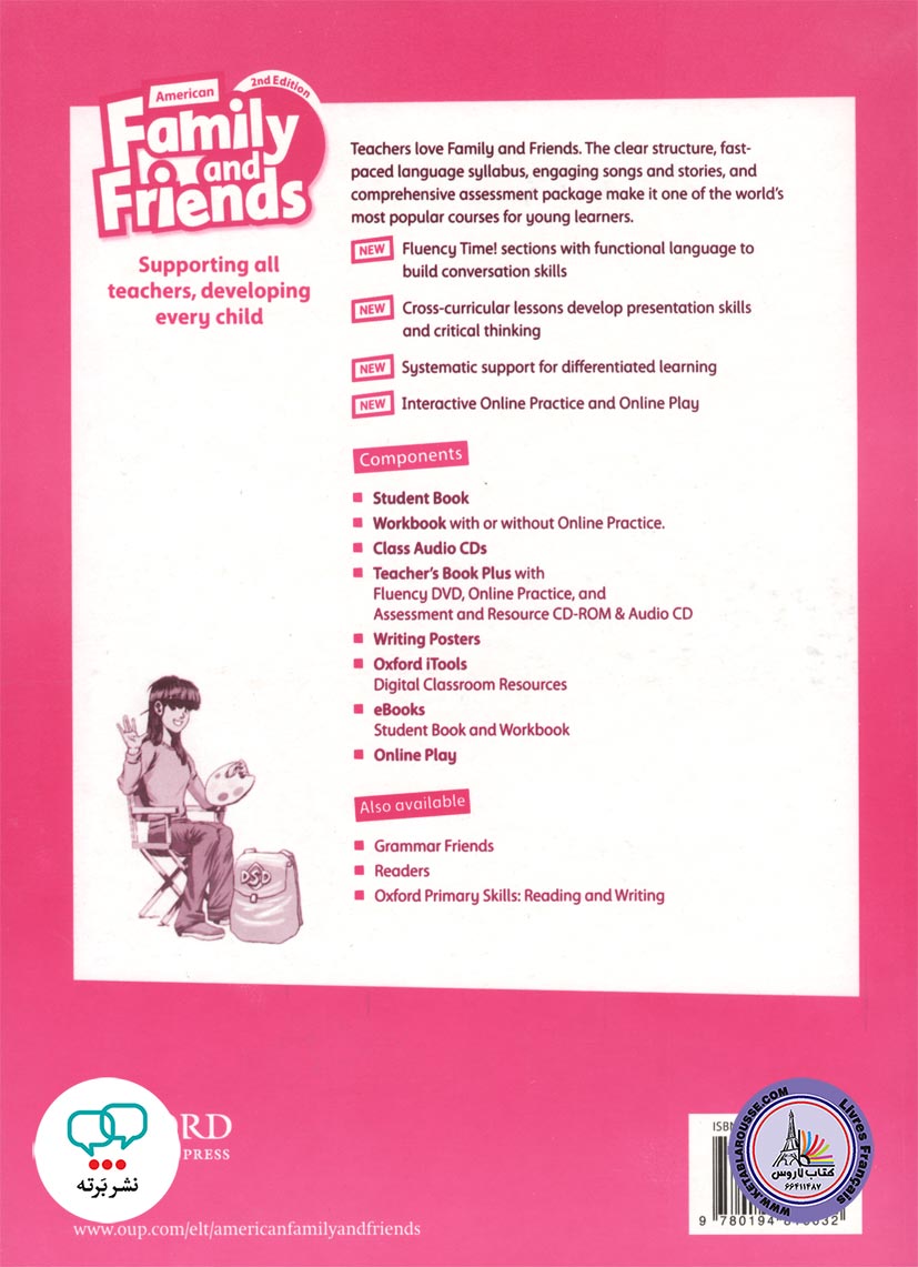 کتاب انگلیسی امریکن فمیلی اند فرندز American Family and Friends 5 2nd Edition