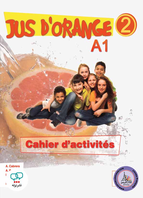 کتاب فرانسوی ژو د ارنج Jus dorange 2 A1
