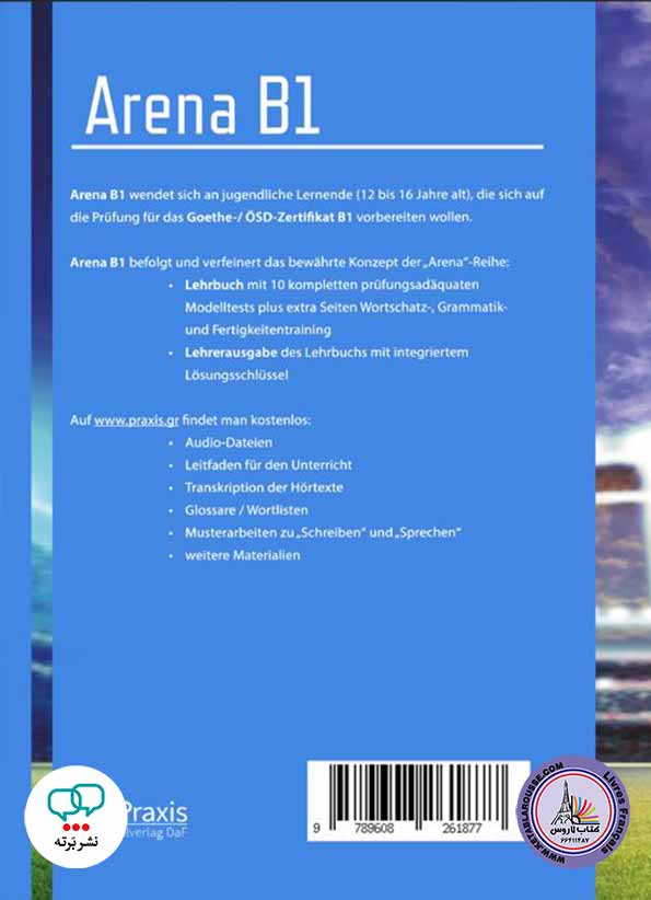 کتاب آزمون آلمانی Arena B: Training zur Prüfung Goethe-/ ÖSD Zertifikat B1 für Jugendliche