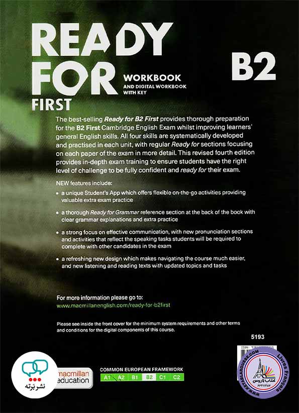 کتاب آزمون انگلیسی ردی فور فرست Ready for B2 First