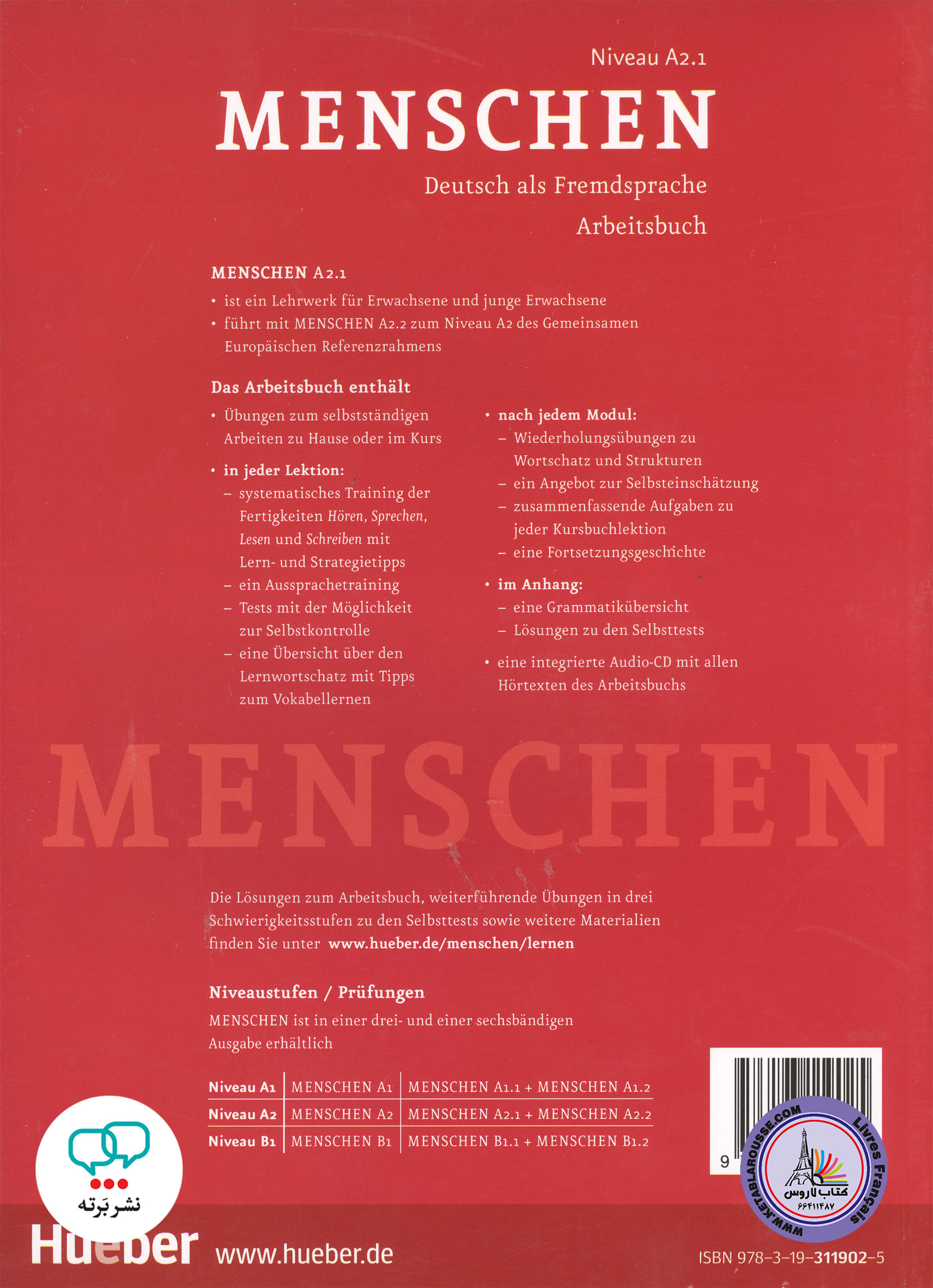 کتاب آلمانی منشن menschen A2/1