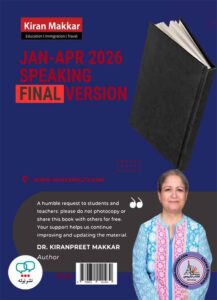 کتاب انگلیسی آزمون آیلتس Makkar IELTS Speaking January to April 2026