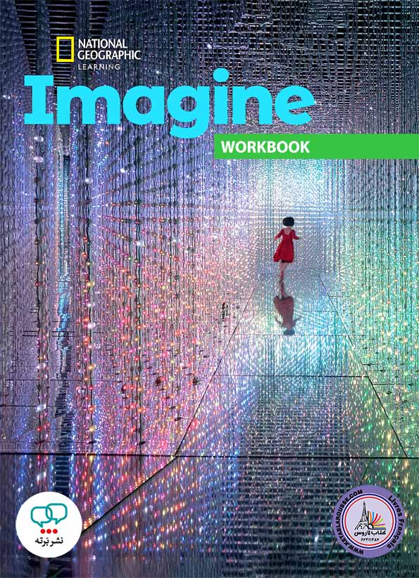 کتاب انگلیسی Imagine 1