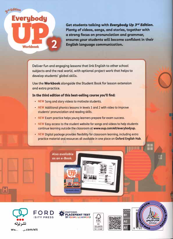 کتاب انگلیسی Everybody Up 2 3Edition