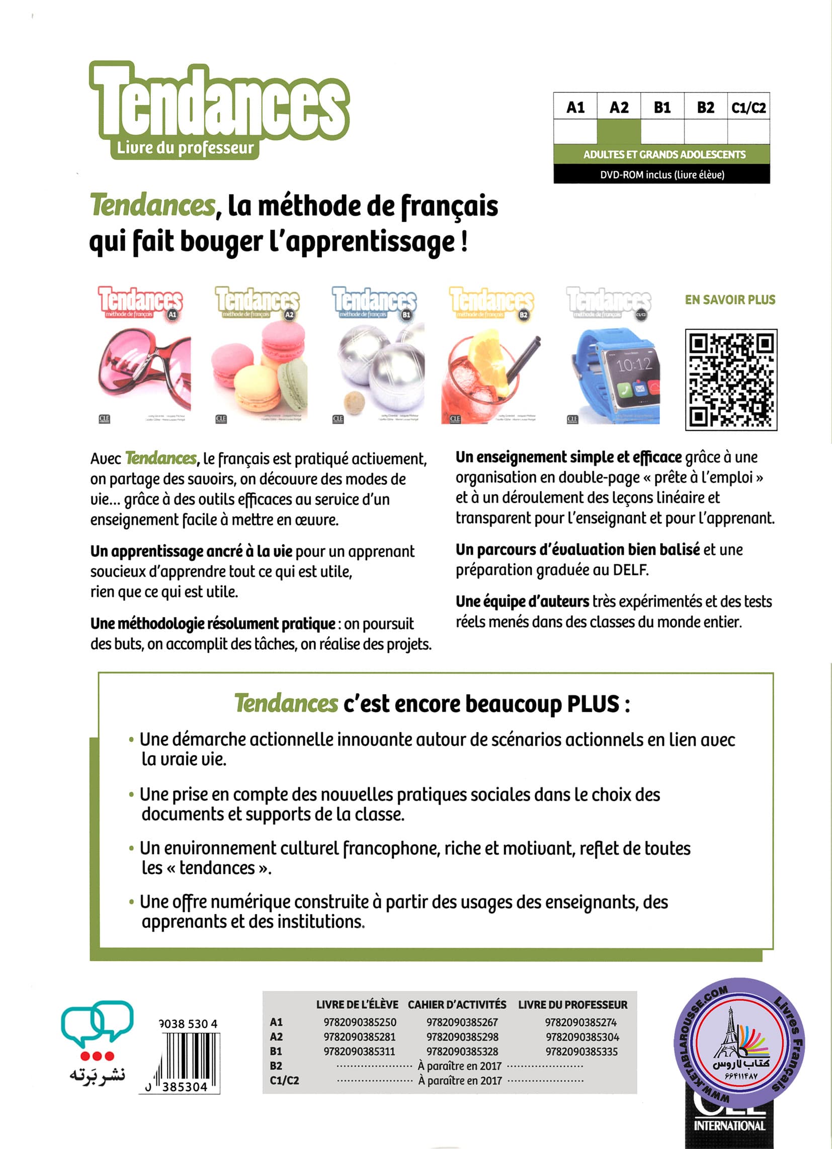 کتاب معلم فرانسوی تندانس Tendances Niveau A2 Livre du professeur