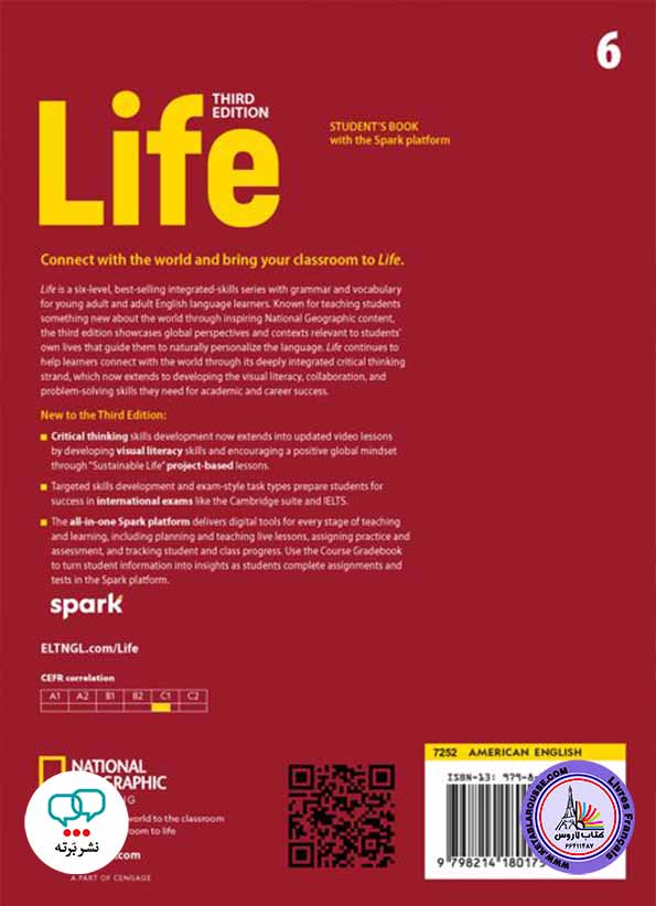 آموزش زبان انگلیسیLife 6, Third Edition (American English)