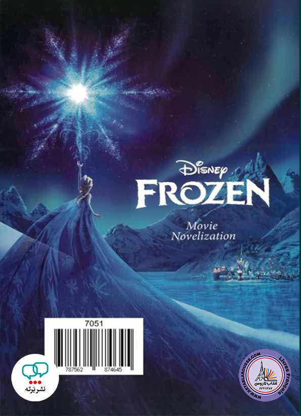 داستان دوزبانۀ چینی‌انگلیسی Frozen