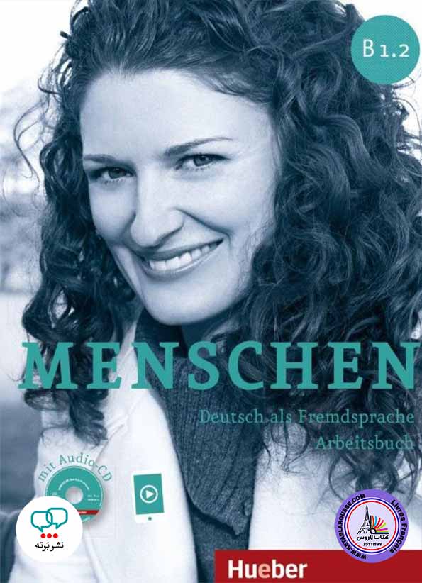 پک آموزشی زبان آلمانی Menschen B1