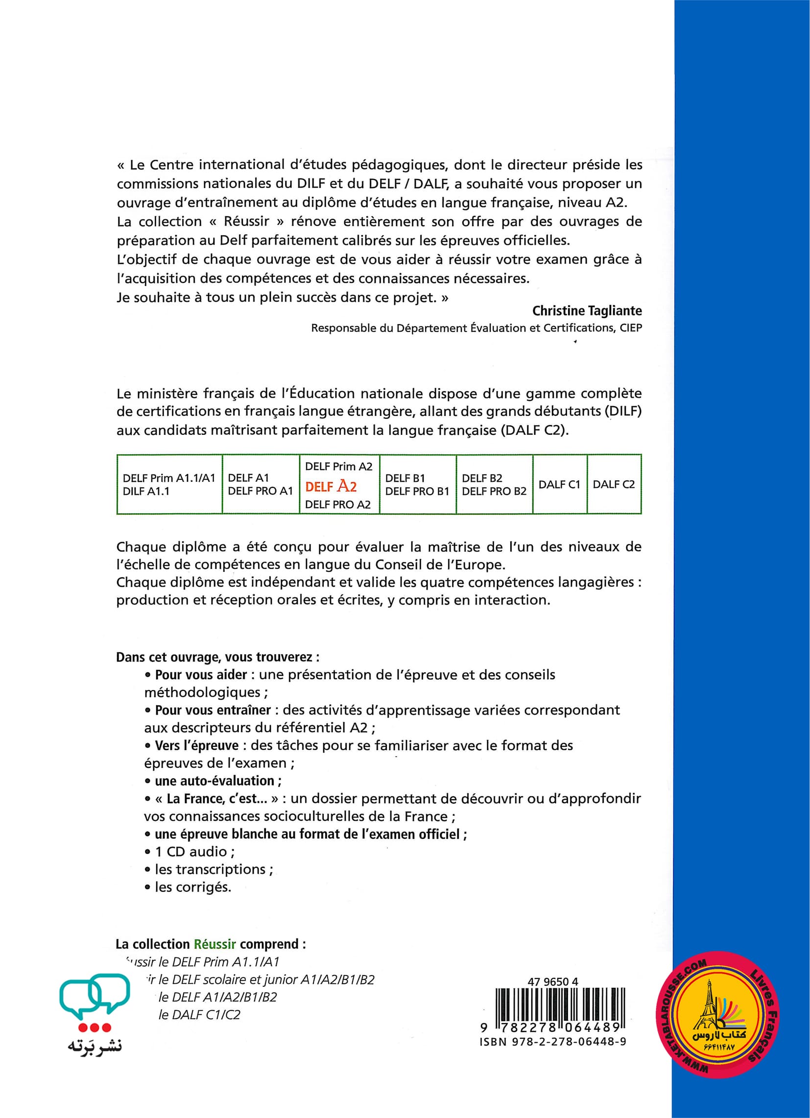 کتاب آزمون فرانسوی روسیر ل دلف Reussir Le DELF A2