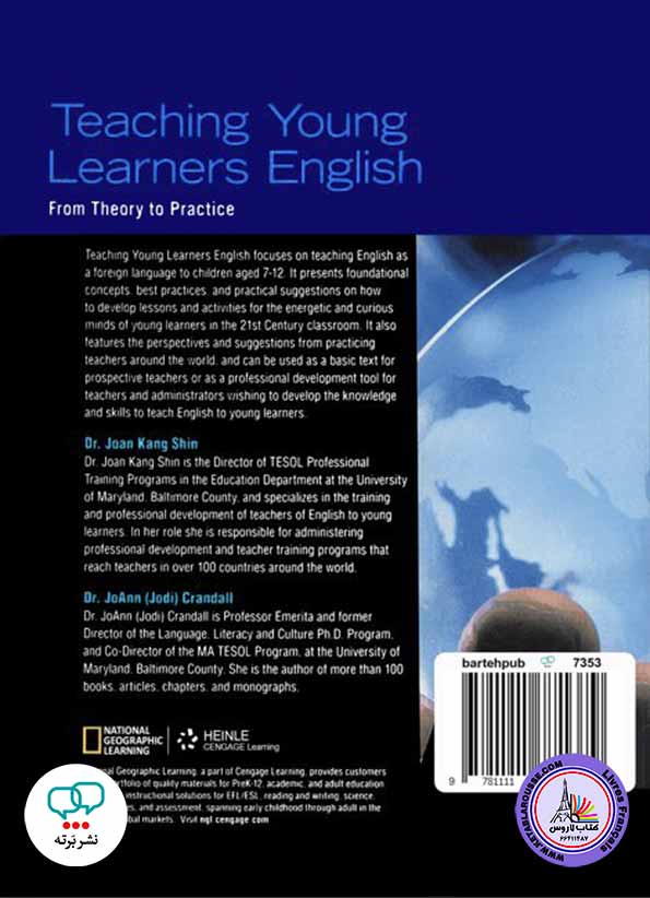 کتاب انگلیسی Teaching Young Learners English 1st Edition