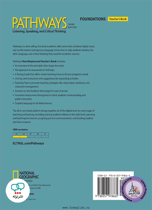 کتاب معلم انگلیسی Pathways Listening And Speaking Foundations
