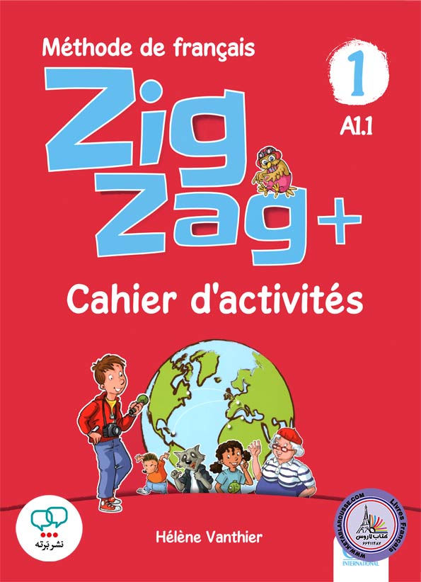 کتاب فرانسوی زیگزاگ Zigzag 1 Plus A1.1