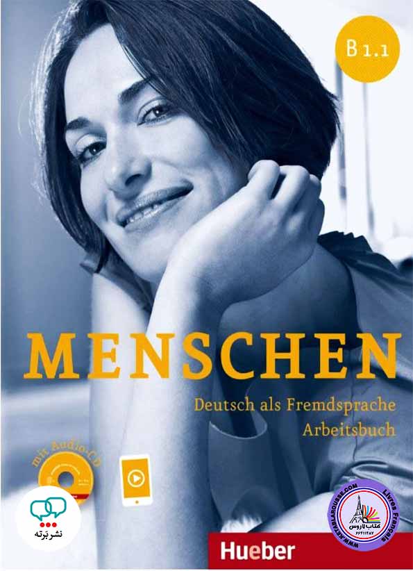 پک آموزشی زبان آلمانی Menschen B1