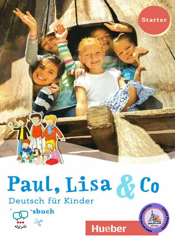 کتاب آلمانی Paul Lisa and Co Starter