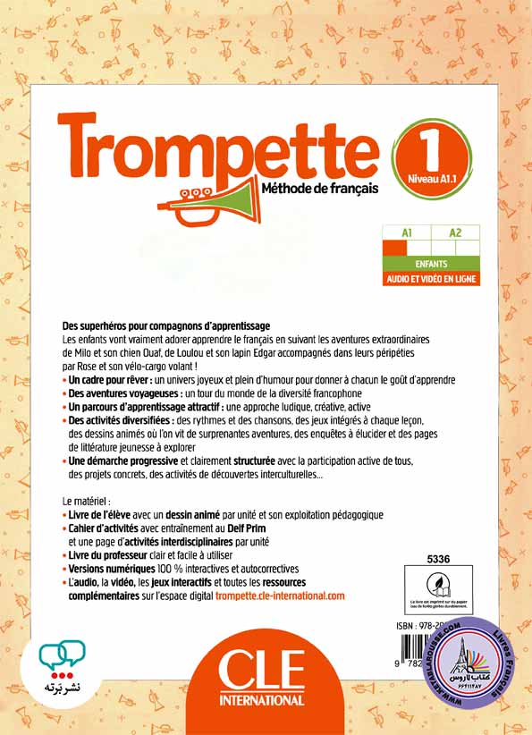 کتاب فرانسوی Trompette 1 A1