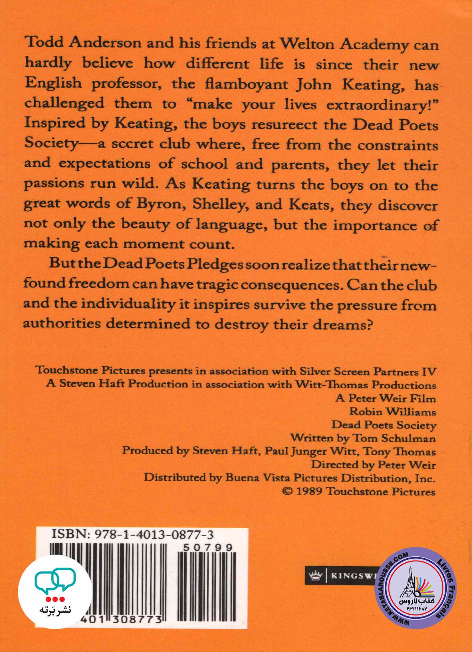 کتاب داستان کوتاه انگلیسی Dead Poets Society