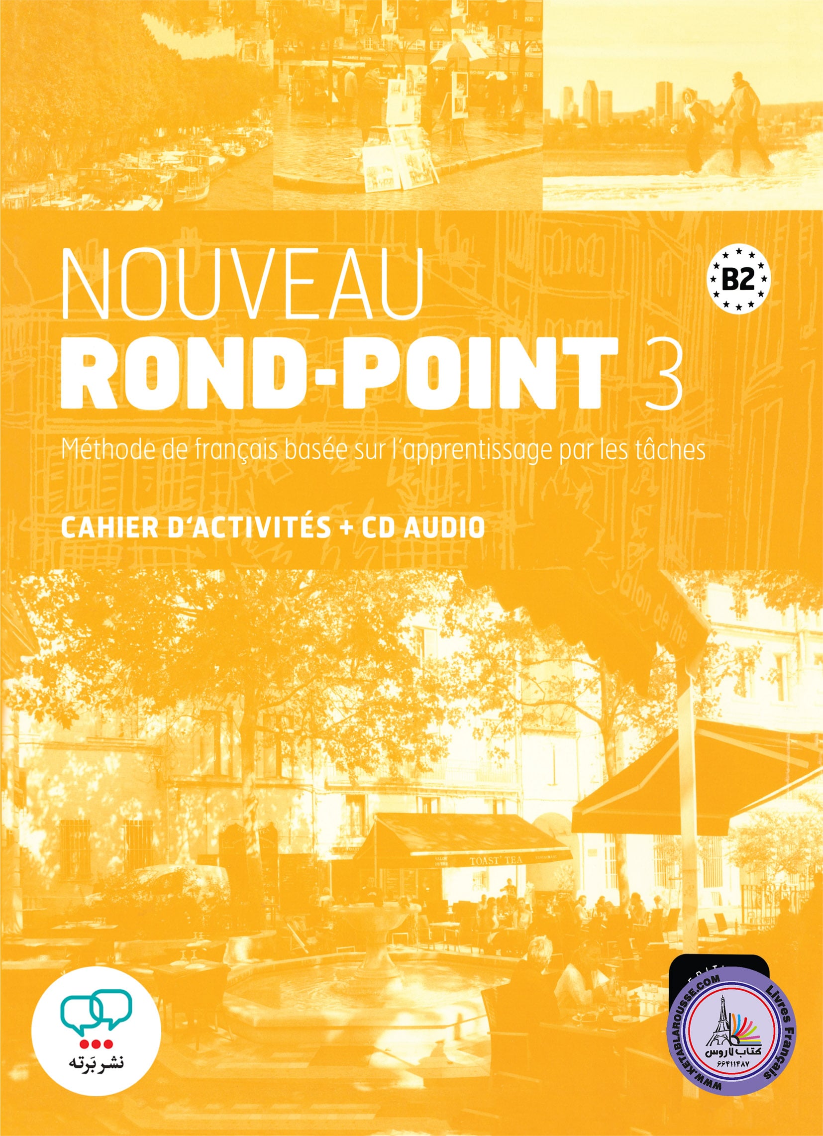 کتاب فرانسوی روند پوینت جدید Nouveau Rond Point 3 B2
