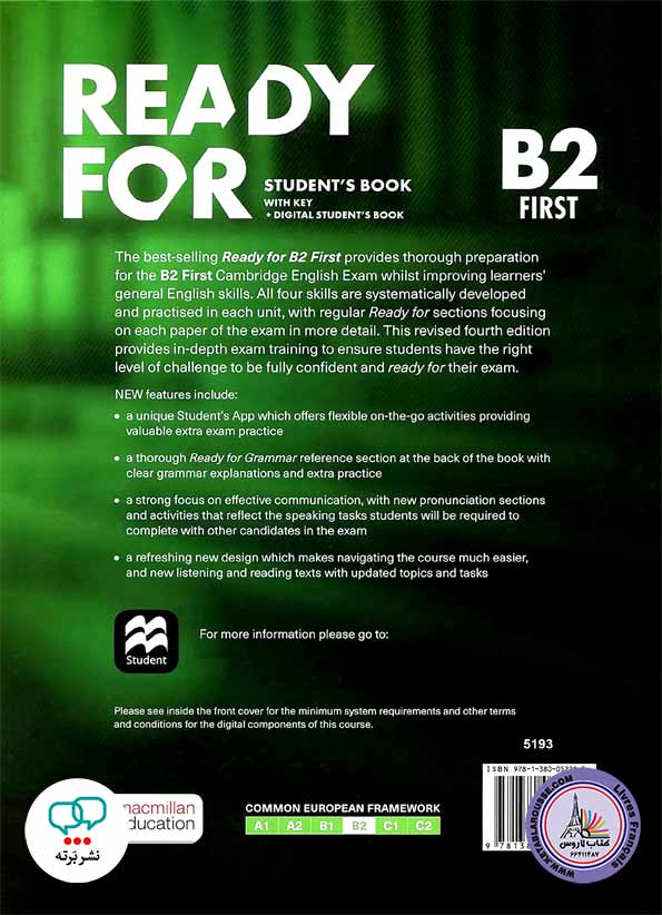کتاب آزمون انگلیسی ردی فور فرست Ready for B2 First