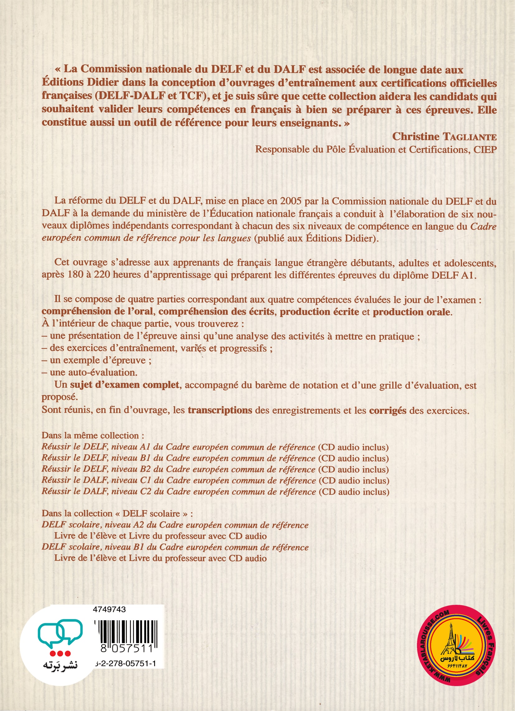 کتاب آزمون فرانسوی روسیر ل دلف Reussir le DELF Niveau A1 2005