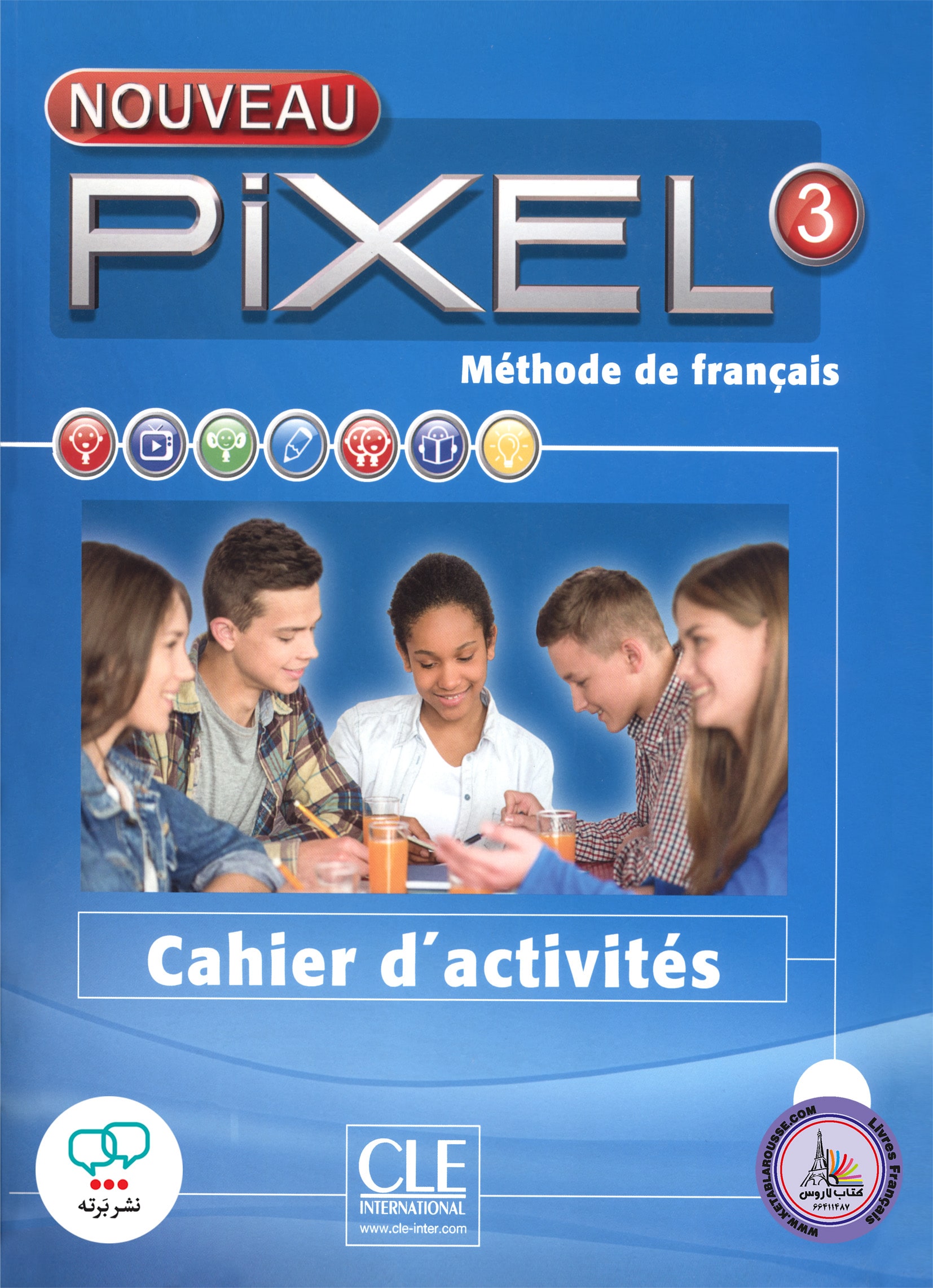 کتاب فرانسوی پیکسل جدید Nouveau Pixel 3 A2