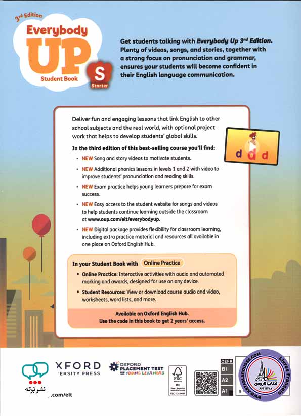 کتاب انگلیسی Everybody Up Starter 3Edition