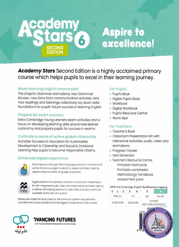 کتاب انگلیسی آکادمی استارز Academy Stars 6 Second Edition