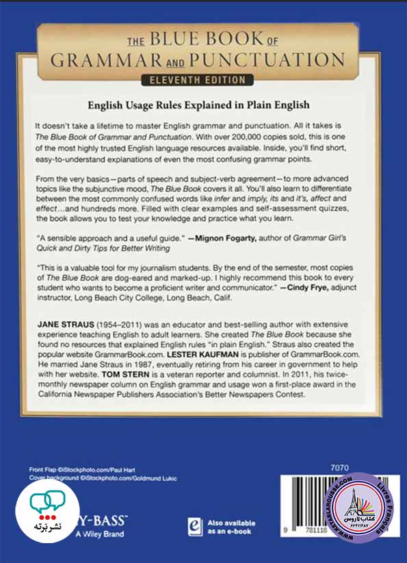 کتاب گرامر انگلیسی The Blue Book of Grammar and Punctuation 12th