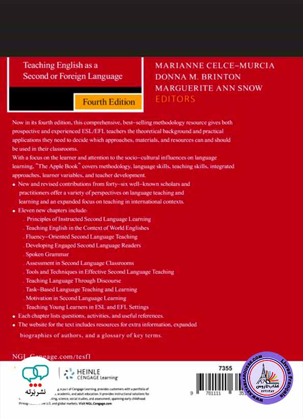 کتاب انگلیسی Teaching English as a Second or Foreign Language 4th edition