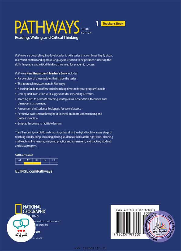 کتاب معلم انگلیسی Pathways Reading And Writing 1