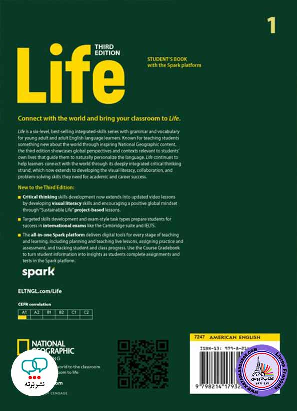 آموزش زبان انگلیسی Life 1, Third Edition (American English)