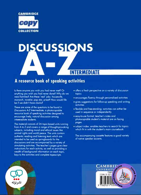 آموزش زبان انگلیسی Discussions A-Z Intermediate