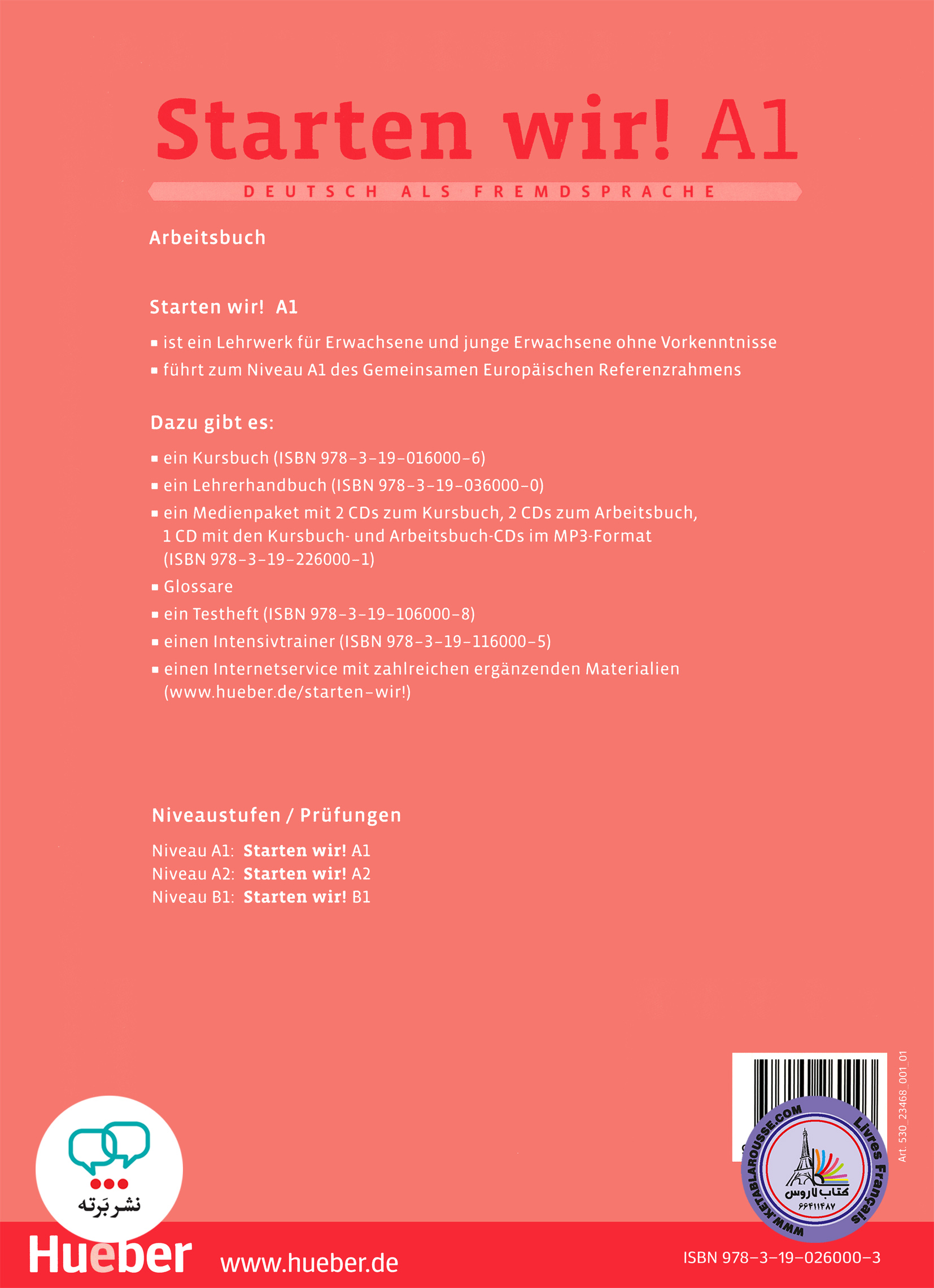 کتاب آلمانی اشتارتن ویر Starten Wir A1