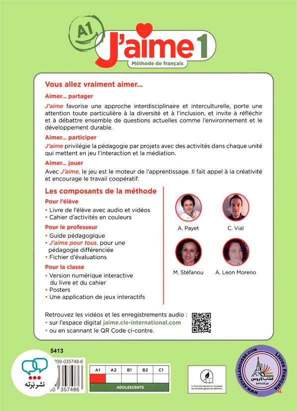 کتاب فرانسوی J aime 1 A1