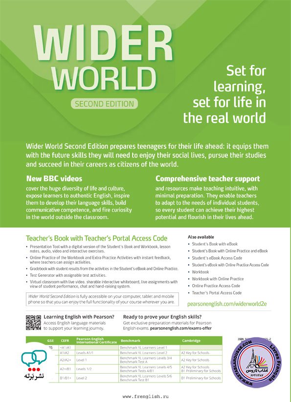 کتاب معلم انگلیسی Wider World 2 2nd Edition