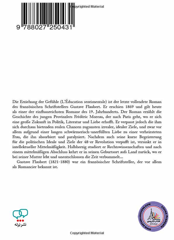 رمان آلمانی Die Erziehung der Gefuhle