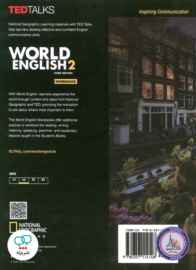 کتاب انگلیسی ورد انگلیش World English 2 3rd Edition