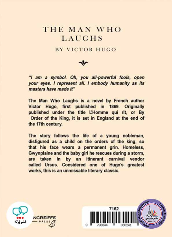 رمان انگلیسی The Man Who Laughs