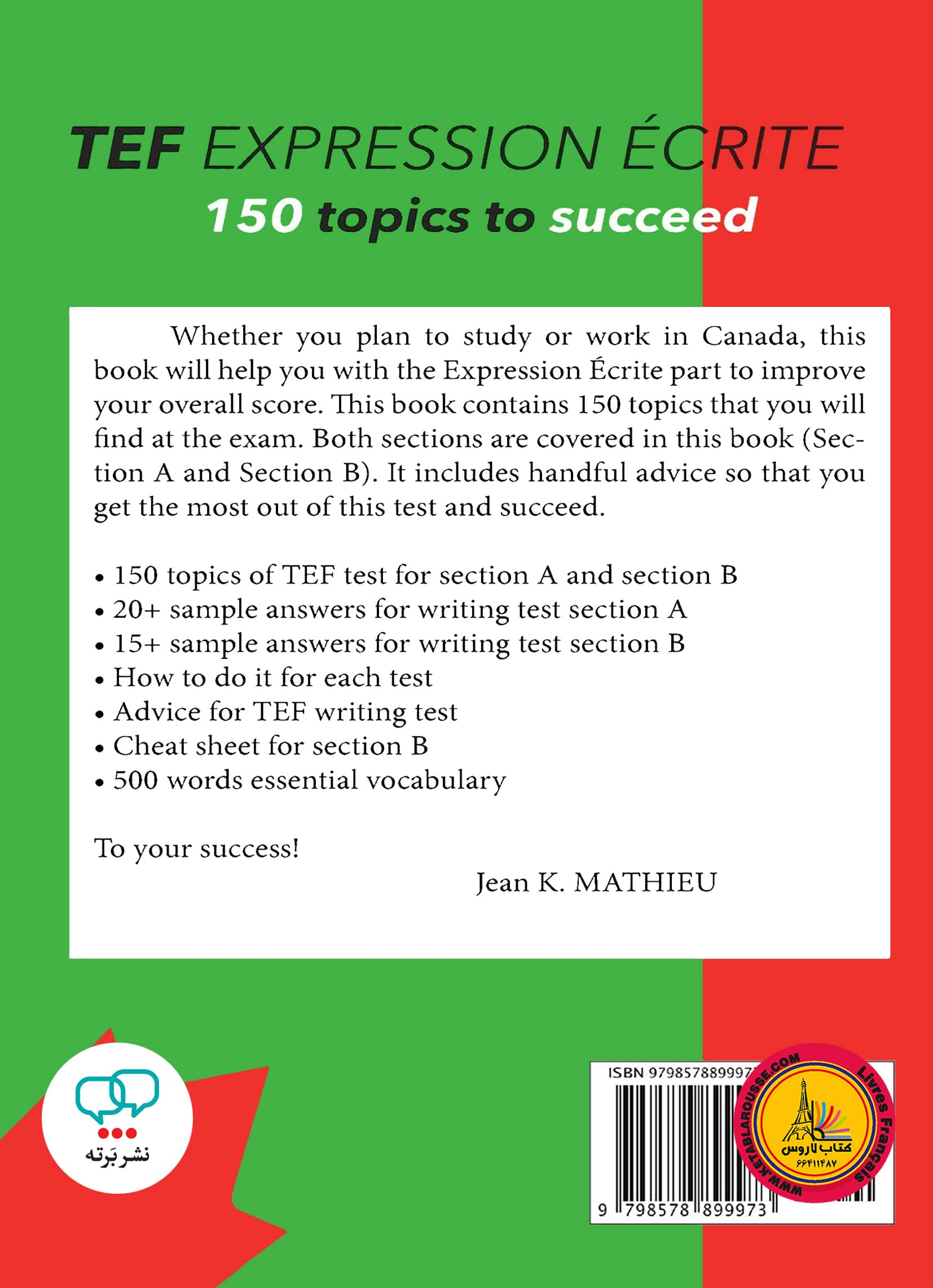 کتاب فرانسوی آزمون تی ای اف کانادا اکسپرشن اکریت TEF CANADA EXPRESSION ECRITE 150 Topics To Succeed