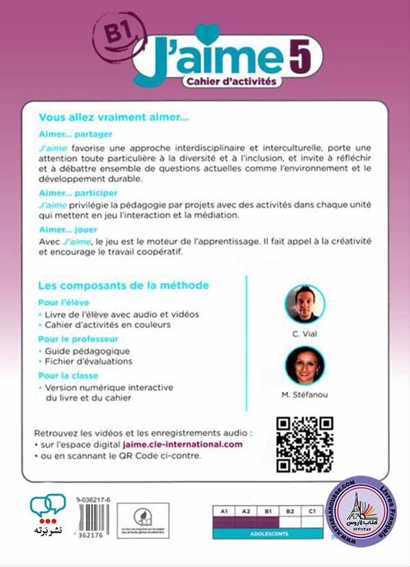 کتاب فرانسوی J aime 5 B1