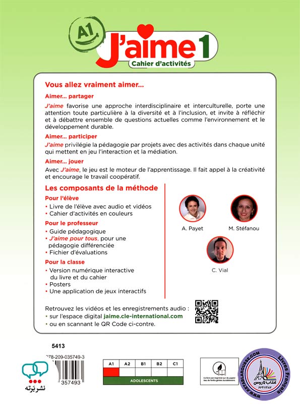 کتاب فرانسوی J aime 1 A1