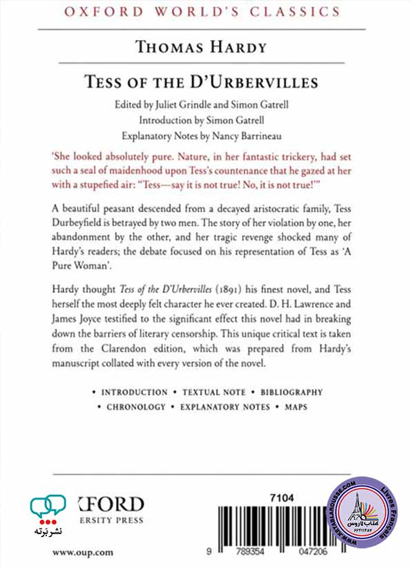 رمان انگلیسی Tess of the DUrbervilles