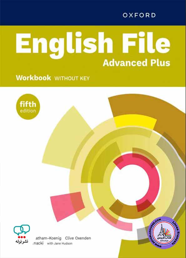 آموزش زبان انگلیسی English File Fifth Edition Advanced plus