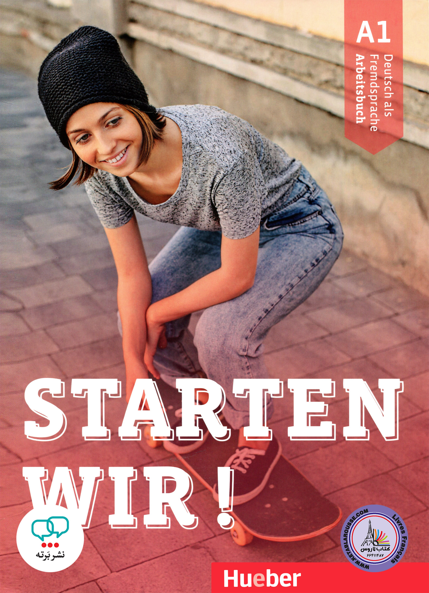 کتاب آلمانی اشتارتن ویر Starten Wir A1